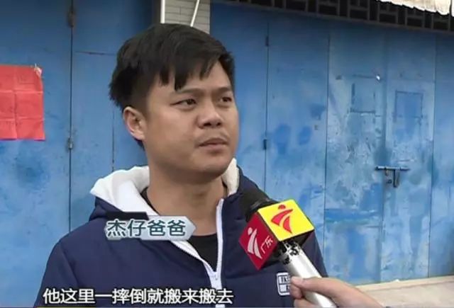 广州八岁小孩去学跆拳道,摔倒后一度瘫痪|脊髓