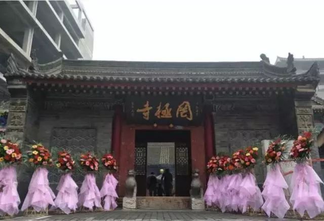 腊八拉开古城新春帷幕 明日西安免费施粥地图