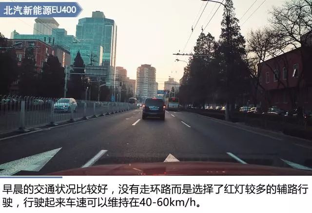 暖风和低温对电动车影响有多大?200公里实测数据告诉你