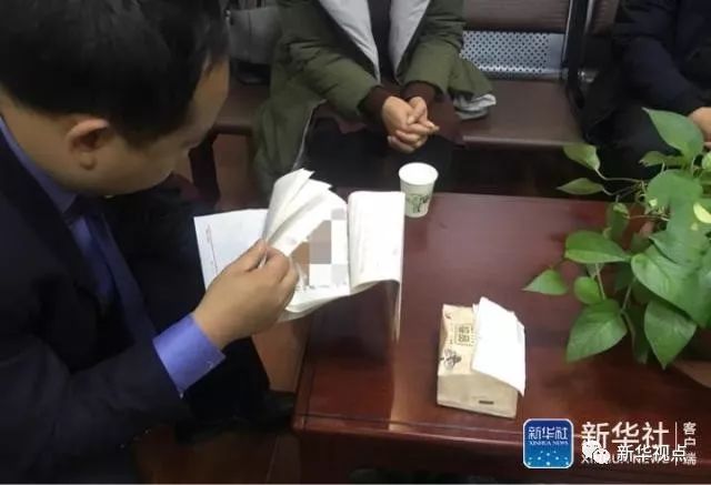 纪委监督人口普查工作_人口普查工作照片(3)