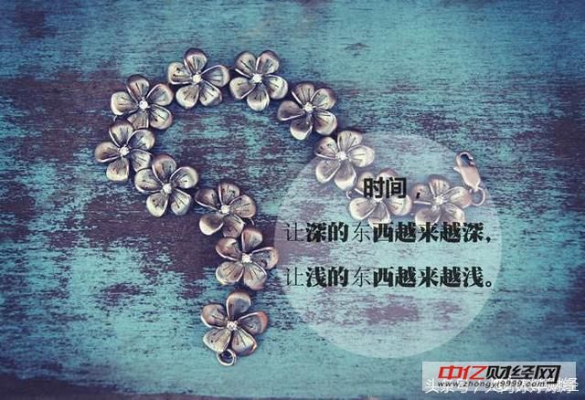 智慧农业000816:主力蓄势待发 ,短期走势将确