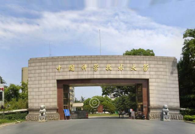 6个国家研究中心获准组建，安徽有1家！带你读懂科研新方向