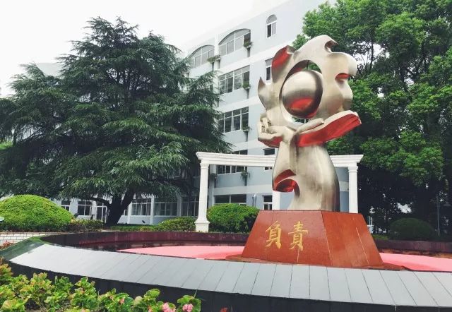 缤纷校园 | 上海市洋泾中学:时光回廊,我们的繁