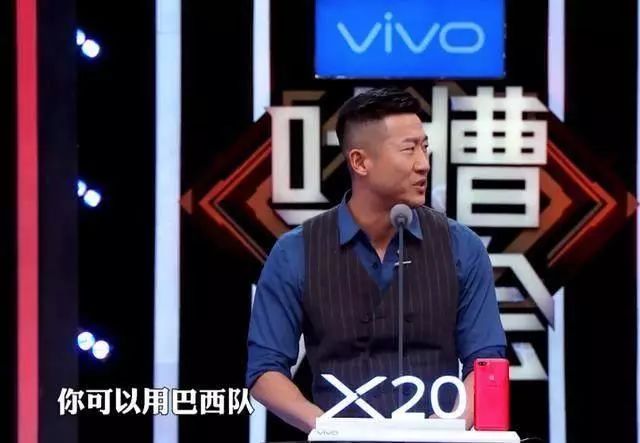 国足被损到家,连黄健翔都被带沟里…这回,网友反倒帮国足说话了