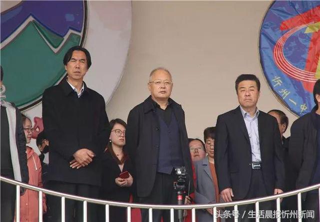 忻一中吹响高考冲刺集结号,年级主任讲话值得