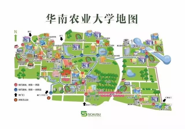 交通 | 地铁:乘坐3号线到五山站a出口,即可到达华南农业大学南门
