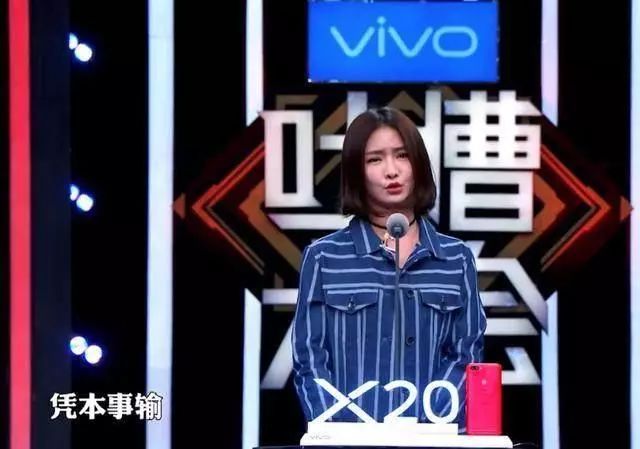 国足被损到家,连黄健翔都被带沟里…这回,网友反倒帮国足说话了