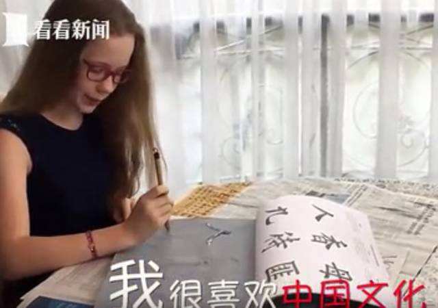 普通话自带播音腔,这两个美国小女孩说中文火