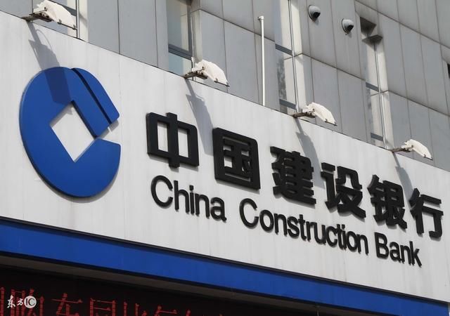 四大行信用卡申请的正确姿势|信用卡|商业银行