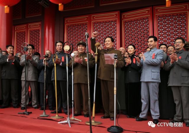 央视一套新剧