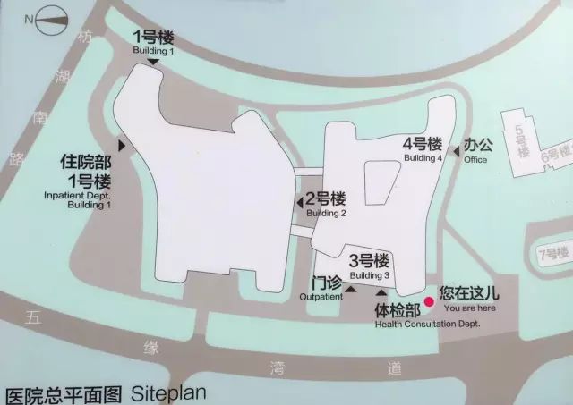 重磅:复旦中山厦门医院今天全面开诊!百余名上