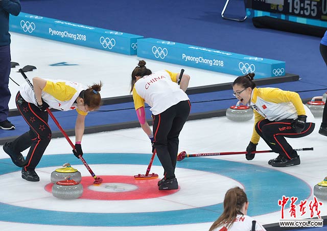 中国女子冰壶队无缘平昌冬奥会四强