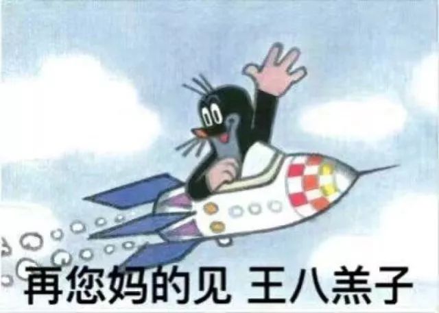 国外旅游途中突发疾病筹款100万,还有这种操作