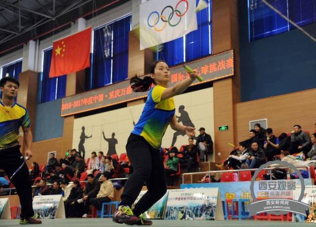 奔跑这一年丨2017西安体育亮点频现,活力都市迎接全球来客