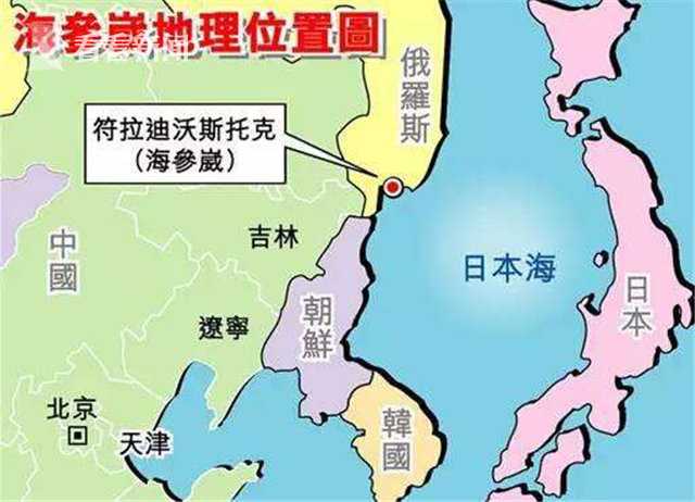 俄罗斯扩大电子签证制度适用范围