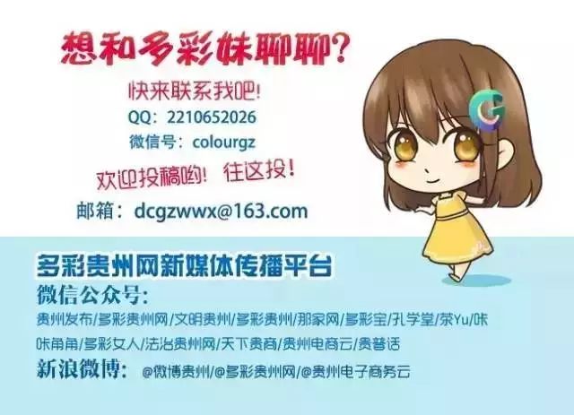 中国有多少外来人口_种种限制令让外来人口不忍走,又难留-人多不是问题 中国(2)