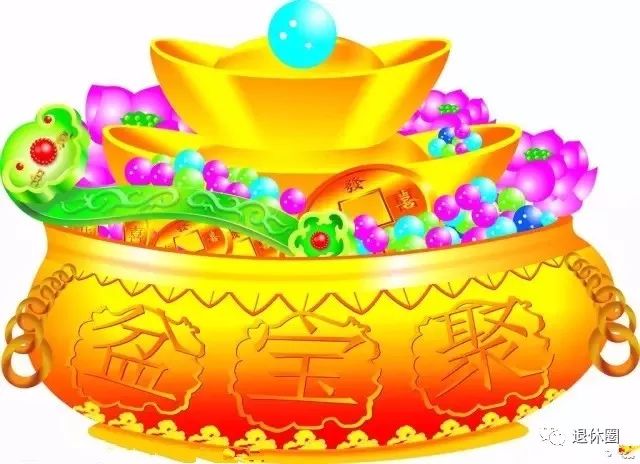 接了财神,全家发财!|财神|财运|好运