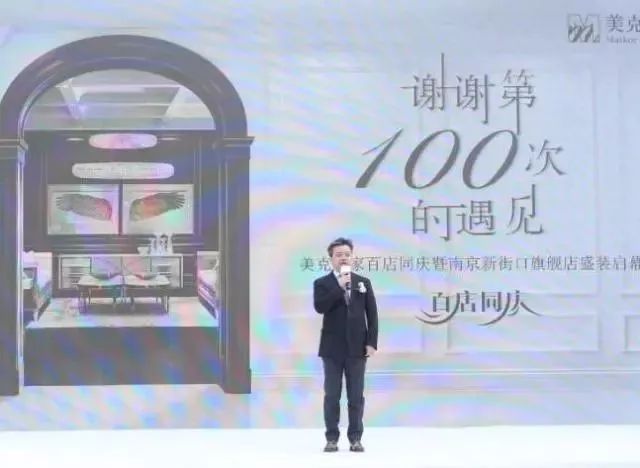 遇见100种生活的可能?2018,来一起立个flag!|美