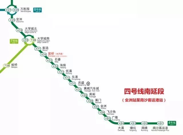 刚刚,广州地铁四线齐发,花都终圆地铁梦!洗手间