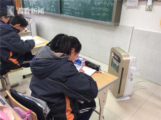 心捐赠教室净化设备启用 统一运维服务平台同