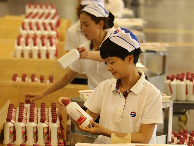 袁仁国:拥抱实体经济发展新时代 做足酒文章 扩