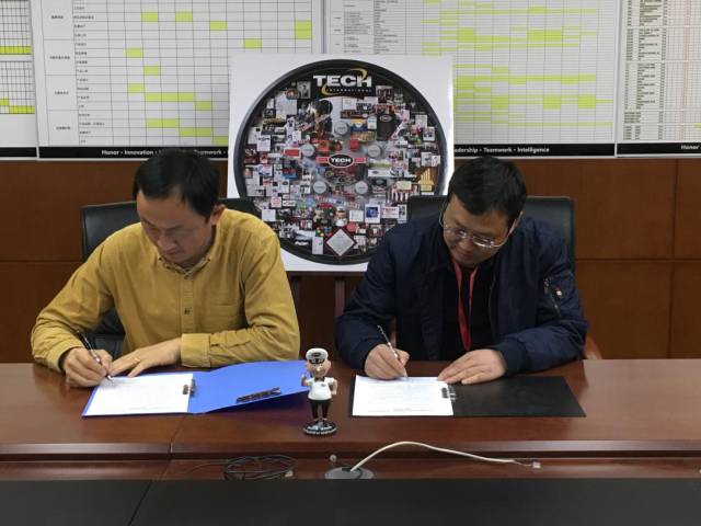 驿达轮胎与泰克橡胶联手 打造驿达安全轮胎产业联盟