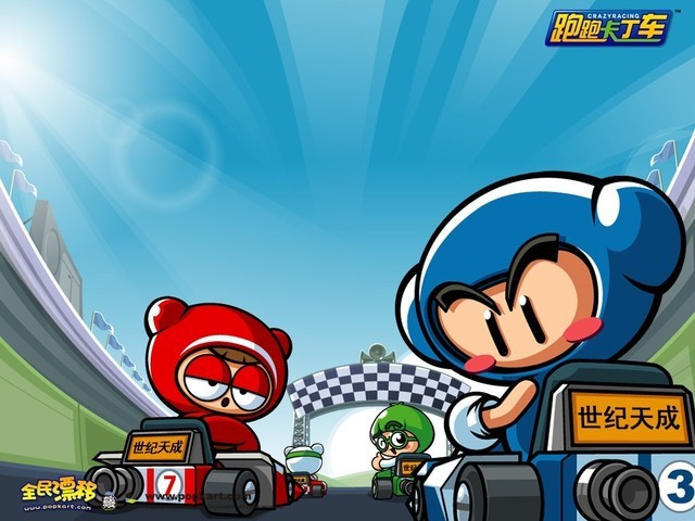 盘点那些被外挂毁掉的游戏 吃鸡真不算什么-678卡盟 盘点那些被外挂毁掉的游戏 吃鸡真不算什么-678卡盟