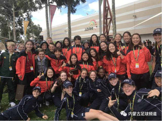 呼市蒙校女足闪耀澳洲|女子足球队|足球|澳大利亚