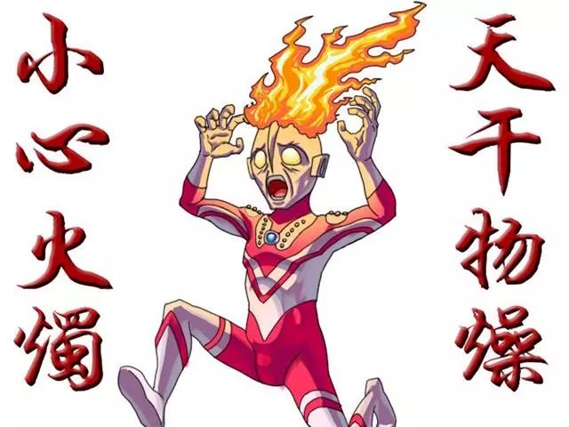 夜间荐读丨逆天!机器人大厨来了!