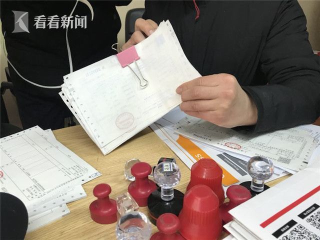 虚开增值税专用发票20亿元 6个犯罪团伙今晨被