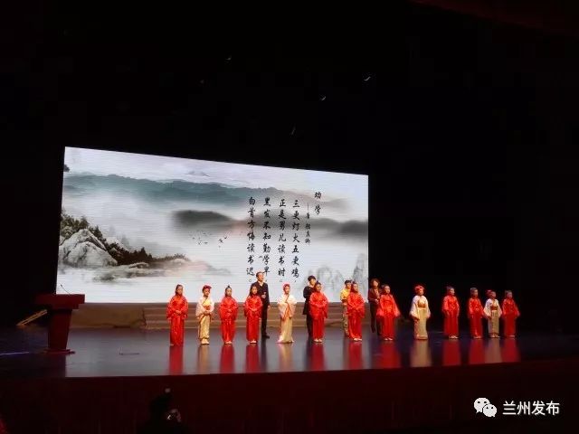 要闻 | 书香金城爱兰州 爱阅读第一届兰州儿童