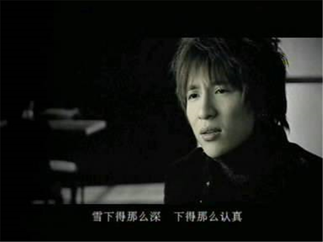 薛之谦回应《认真的雪》侵权! “原创者”:被盗号