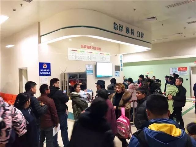 עϮƱ лͯҽƷսʱ״̬