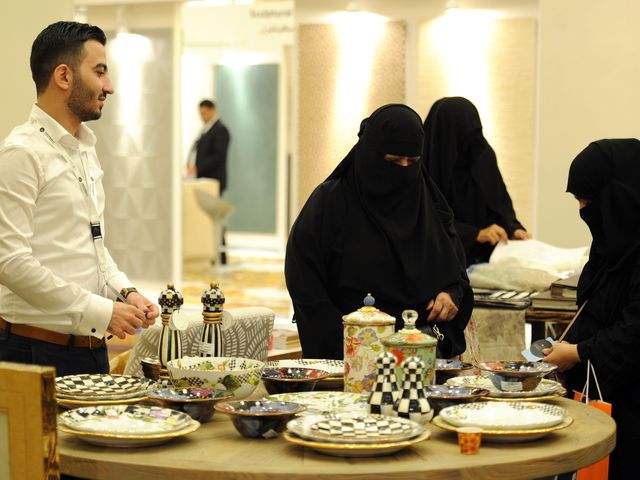 缓解物价压力 沙特政府新年定向发福利|里亚尔