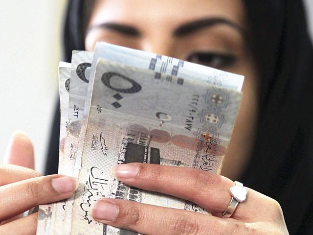 缓解物价压力 沙特政府新年定向发福利|里亚尔