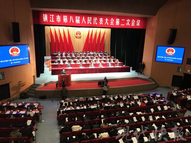 政府工作报告出炉 镇江2018年要办好这10件民