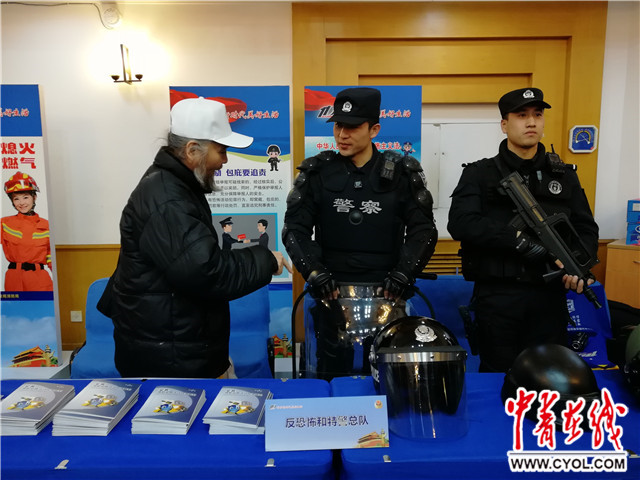 2017年北京110日均接警2万余件 微信短信AP