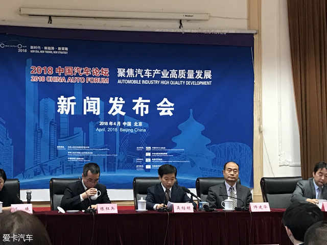 3月乘用车销售216.86万 环比增长46.97%