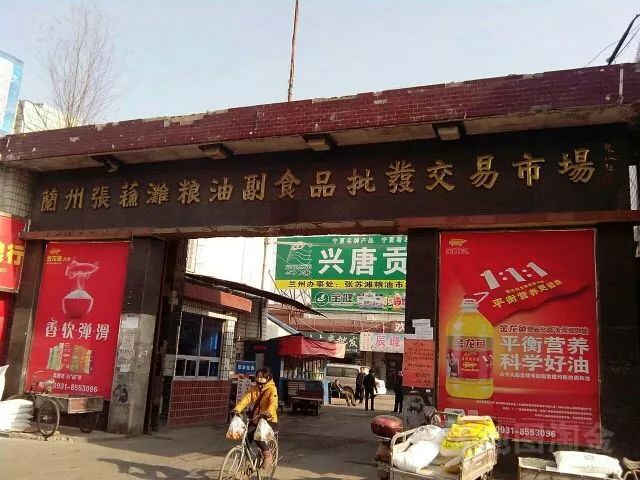 大桥靖远路高架、北滨河路东延段…3月兰州将