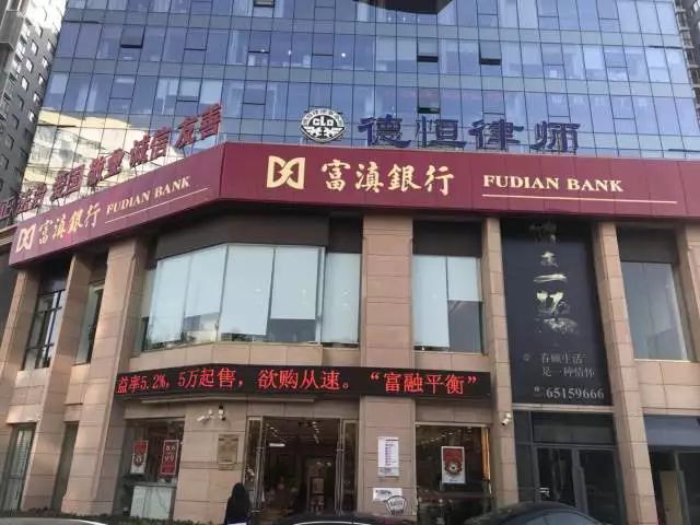 震惊!每年一次,次次抢空,是什么让大家心甘情愿