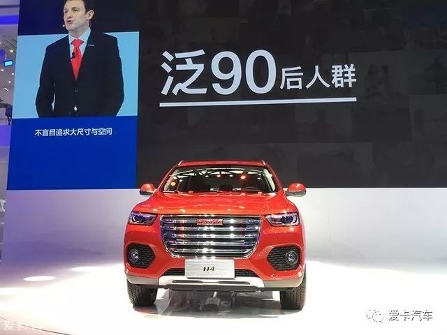 继H6后又一款热门SUV来了，哈弗H4将北京车展上市！