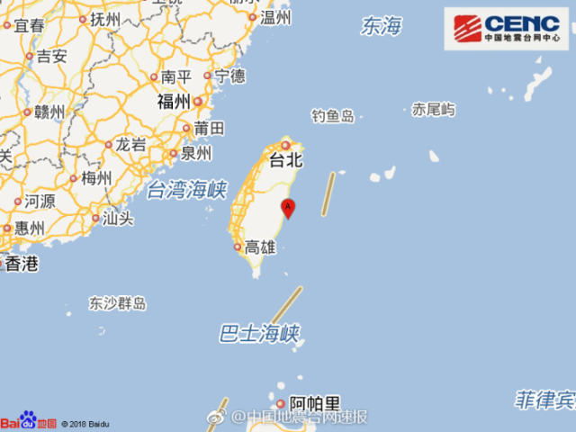 中国地震台网自动测定:台湾附近发生4.9级左右