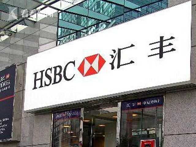 外资行资产总额同比涨13% 不良贷款率创五年