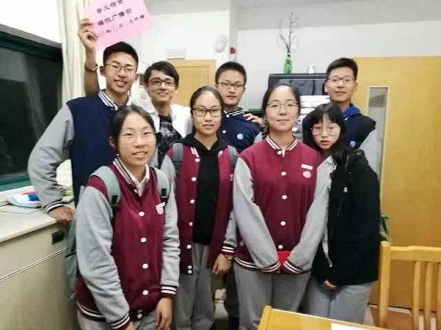 缤纷校园 | 上海市晋元高级中学:青春礼赞,如星