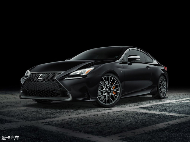雷克萨斯RC黑色特别版 将纽约车展发布
