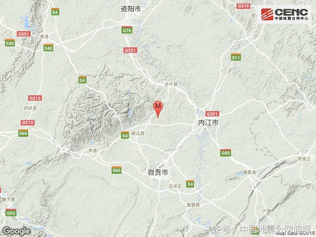 四川内江市资中县发生3.3级地震