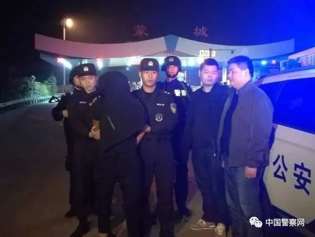 【案件】只因邻里纠纷,兄弟三人持刀砍人 ,没想