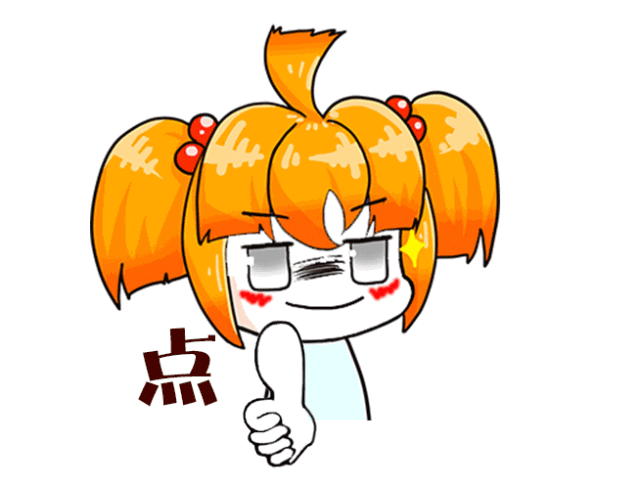 真滴Hiang