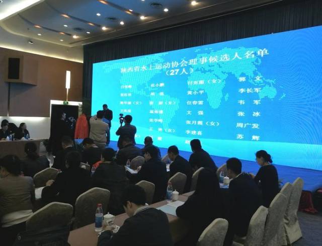 奔跑这一年丨2017西安体育亮点频现,活力都市迎接全球来客