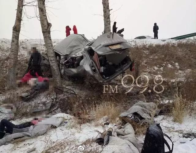 怒司机涉嫌追逐竞驶女大学生前往雪乡途中4死5伤车祸通报